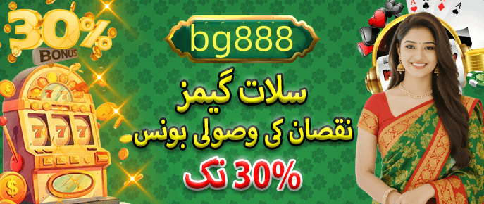 Real player winnings screenshot - 3